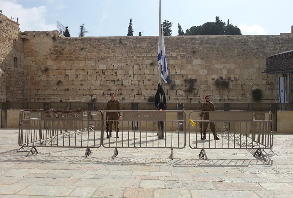 Trip To Jerusalem - The Western Wall